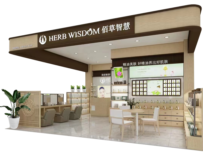 品牌介绍